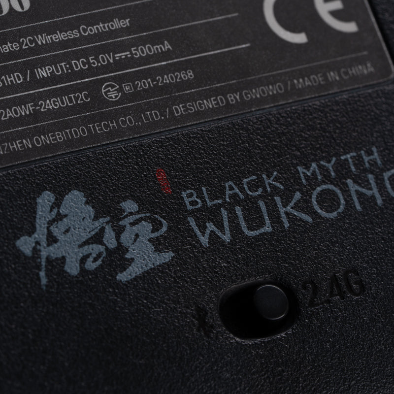 8BitDo Ultimate 2C - Black Myth: Wukong - Accessory Design for Practical Everyday Use