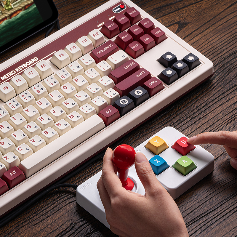 8BitDo Keyboard Extensions - Super Buttons Super ABXY Super Stick - Desktop Control Extension for Supported Keyboards